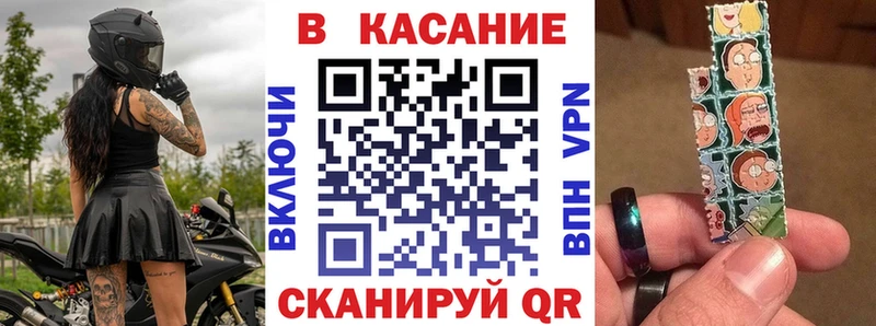 Купить наркотики сайты Петрозаводск Альфа ПВП  Мефедрон  мега сайт  COCAIN 
