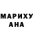 ГАШИШ VHQ Yarongov Sasha