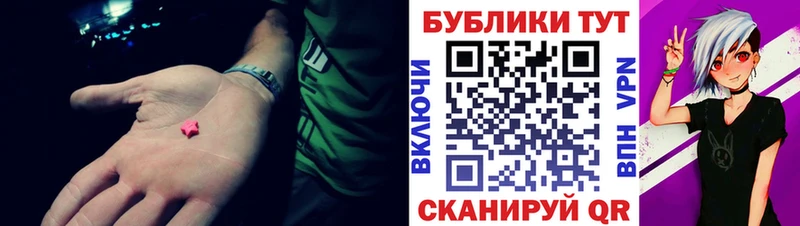 купить наркотики сайты  Петрозаводск  Экстази 300 mg 
