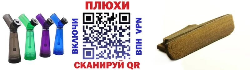 ГАШИШ убойный где найти наркотики Петрозаводск