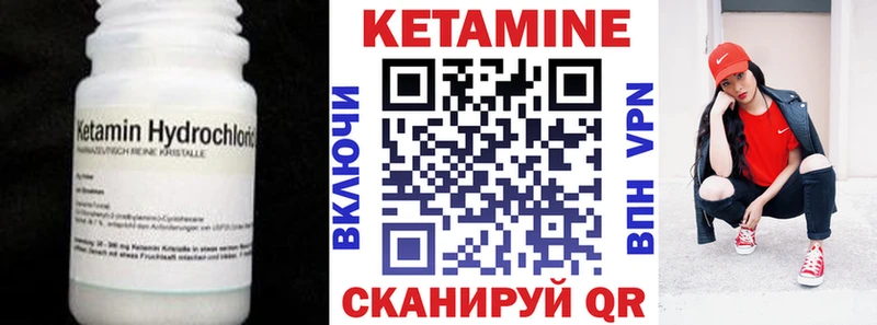 kraken зеркало  Петрозаводск  КЕТАМИН ketamine  где найти наркотики 