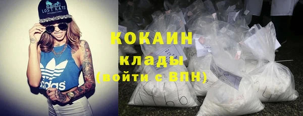 ECSTASY Арсеньев