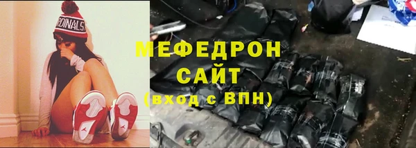 кокс Армянск