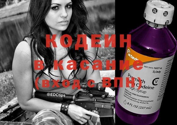 ECSTASY Арсеньев