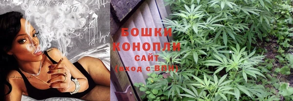 кокс Армянск