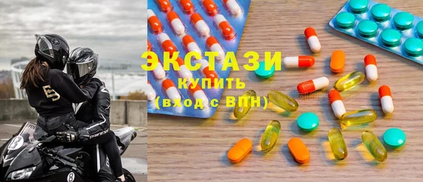 прущие грибы Аркадак