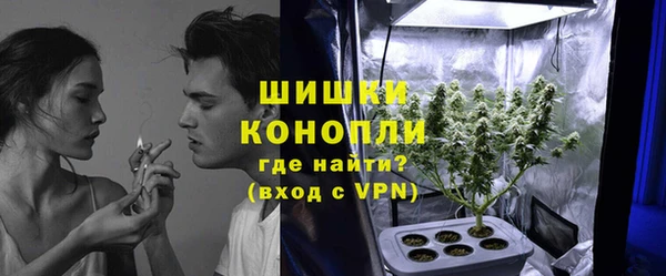 ECSTASY Арсеньев