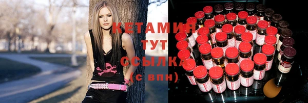 кокс Армянск