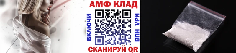 продажа наркотиков  Петрозаводск  Первитин кристалл 
