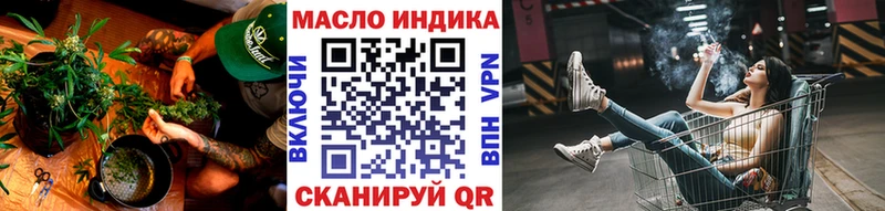 купить наркоту  Петрозаводск  ТГК вейп с тгк 