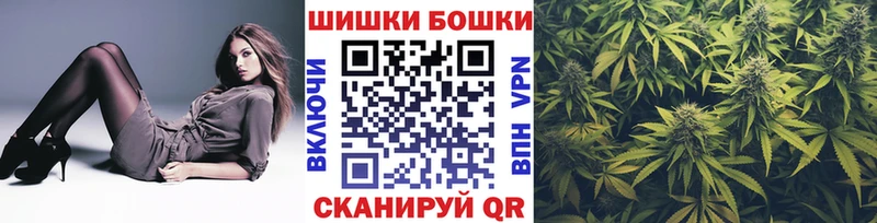 гидра ONION  Петрозаводск  Конопля конопля 